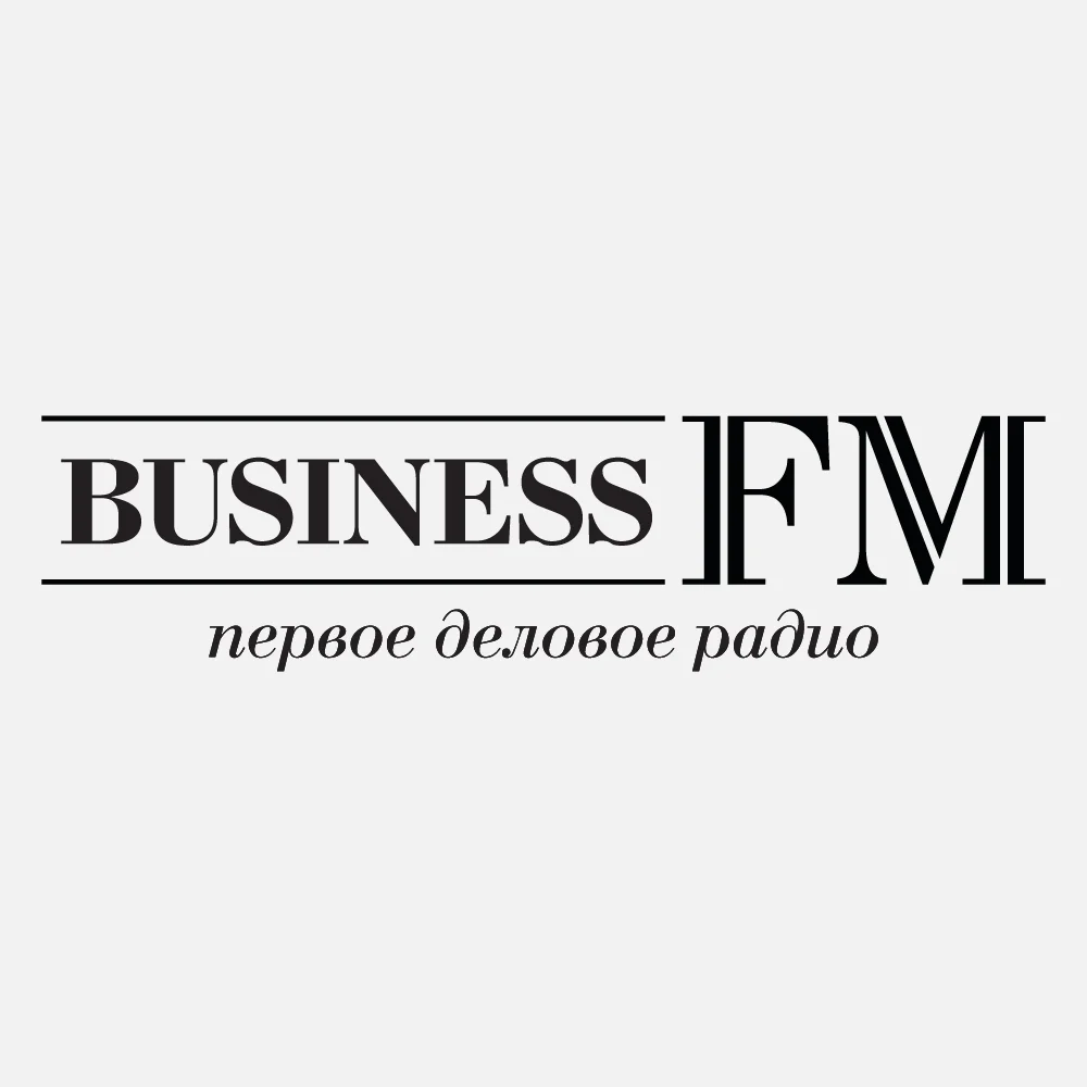 Бизнес FM слушать онлайн Бизнес FM