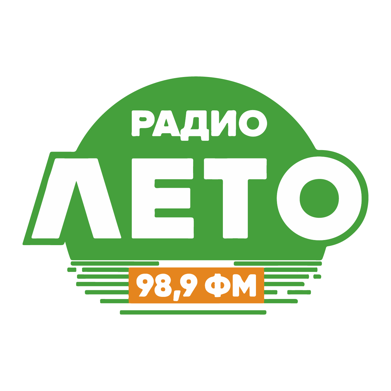 слушать онлайн Радио Лето