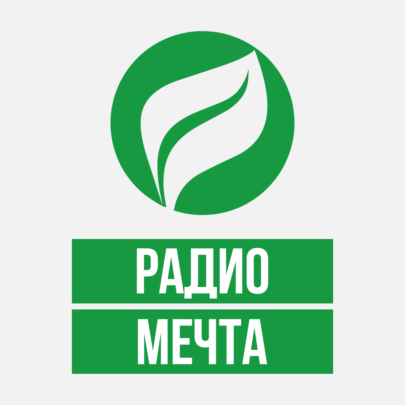 Радио Мечта