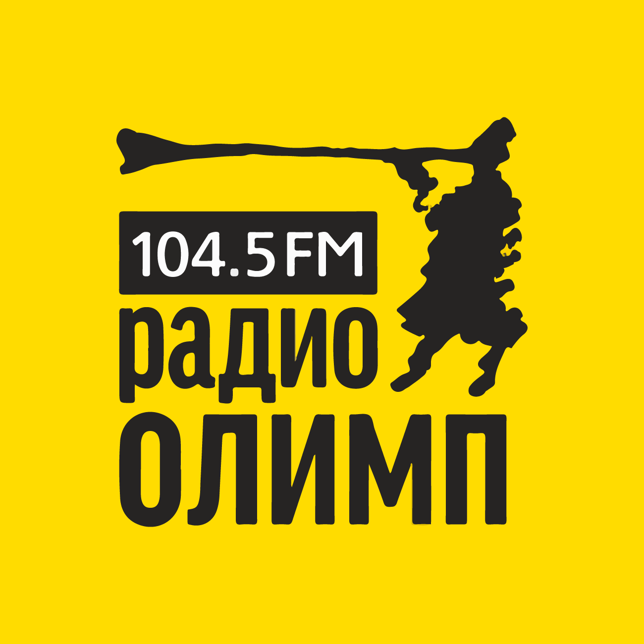 слушать онлайн Радио Олимп