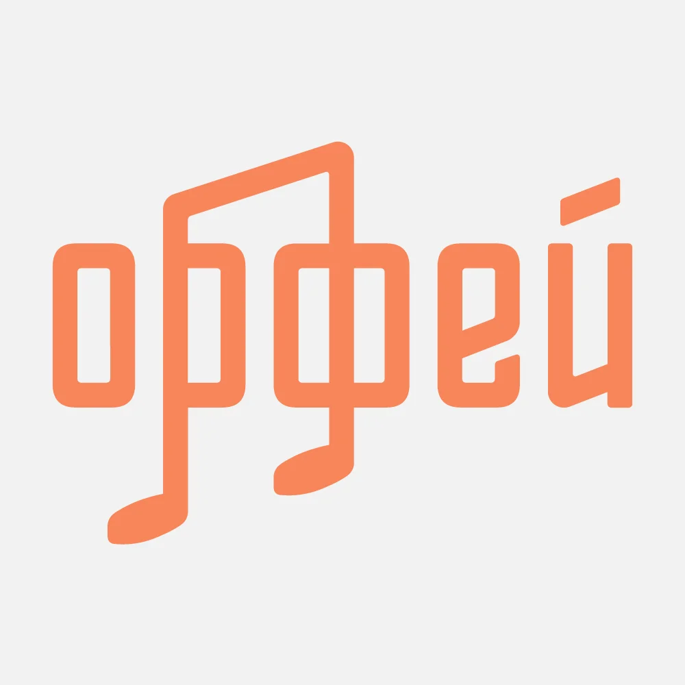 Радио Орфей слушать онлайн Радио Орфей