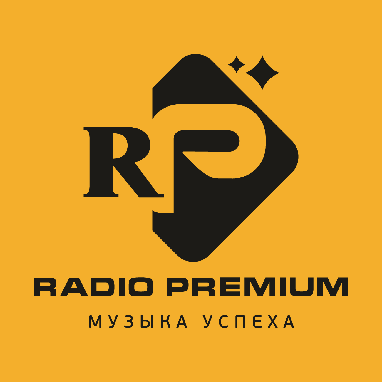 Радио Premium слушать онлайн Радио Premium