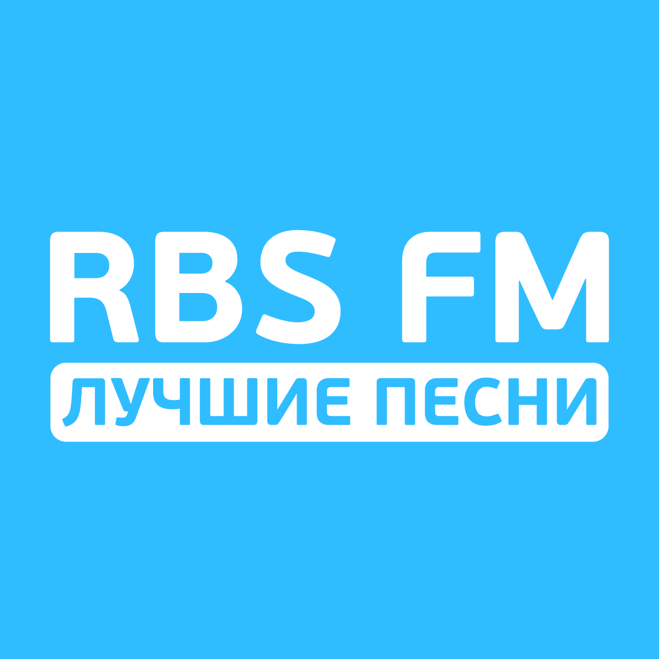 RBS FM