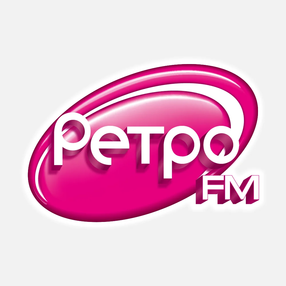 Ретро FM слушать онлайн Ретро FM