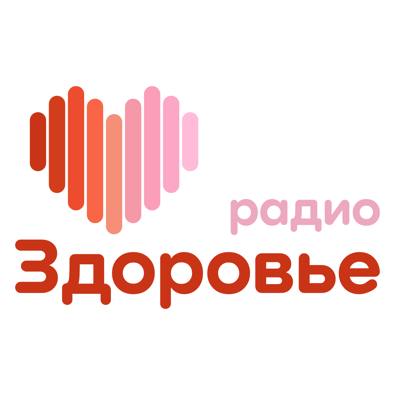 Радио Здоровье слушать онлайн Радио Здоровье
